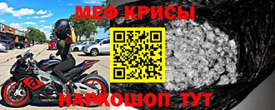 СК Бузулук