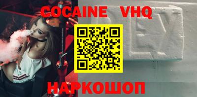 mdpv Бугуруслан
