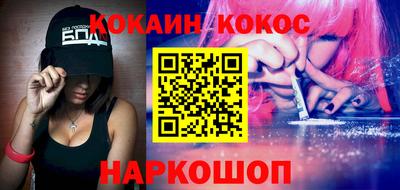 mdpv Бугуруслан