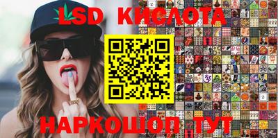 mdpv Бугуруслан