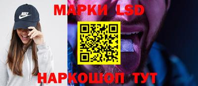 бошки Будённовск
