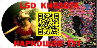 бошки Будённовск