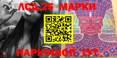 бошки Будённовск