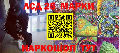 бошки Будённовск