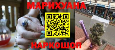 mdpv Бугуруслан