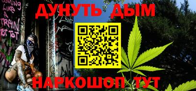 mdpv Бугуруслан