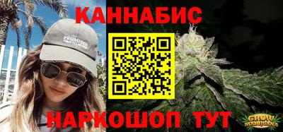 СК Бузулук
