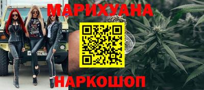 СК Бузулук