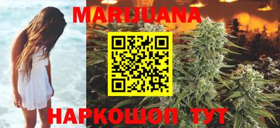 бошки Будённовск