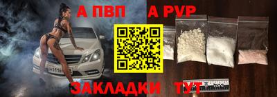 СК Бузулук