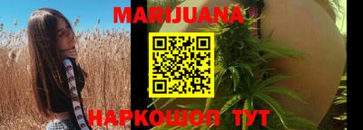 бошки Будённовск