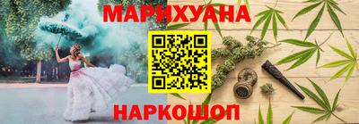 СК Бузулук