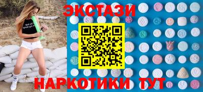 mdpv Бугуруслан
