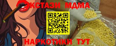 СК Бузулук