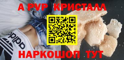 СК Бузулук