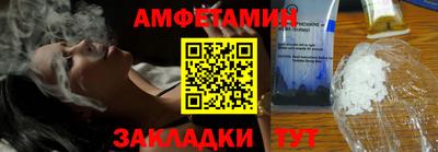 mdpv Бугуруслан