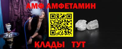 бошки Будённовск