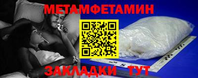 mdpv Бугуруслан