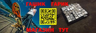 СК Бузулук