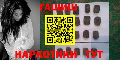 mdpv Бугуруслан