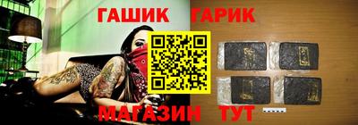 бошки Будённовск