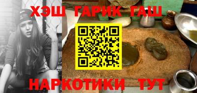 СК Бузулук