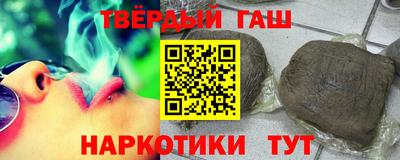 mdpv Бугуруслан