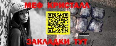 СК Бузулук