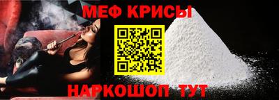 СК Бузулук