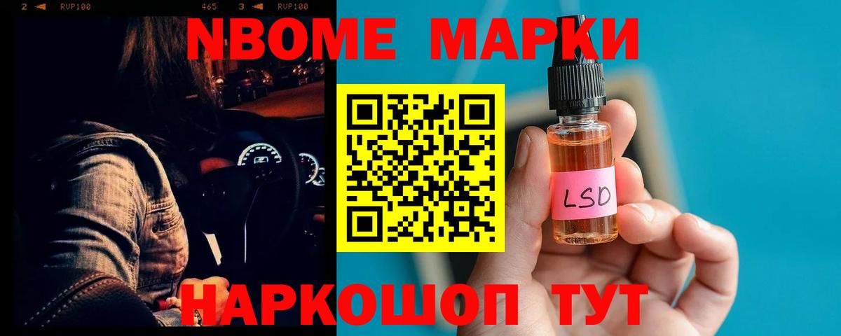 ЛСД экстази кислота  Лсд 25 экстази ecstasy  Североморск  Вход с VPN 